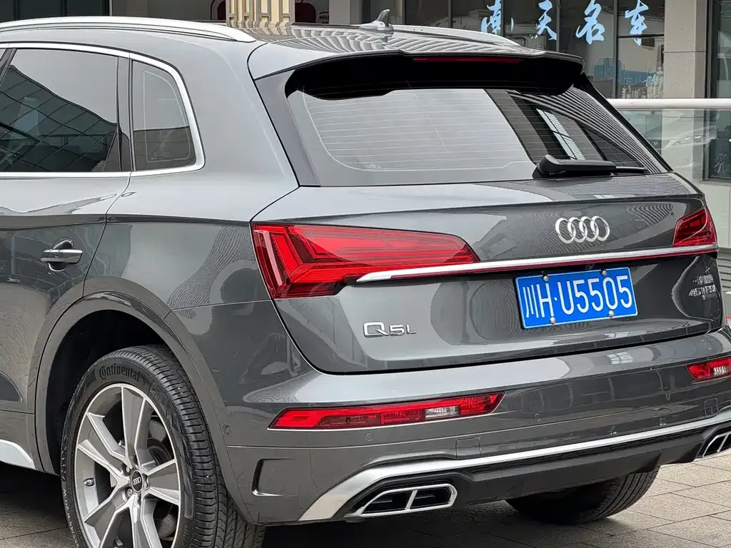 Audi Q5L — фото 4