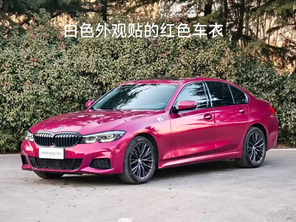BMW 3 Series — фото 1