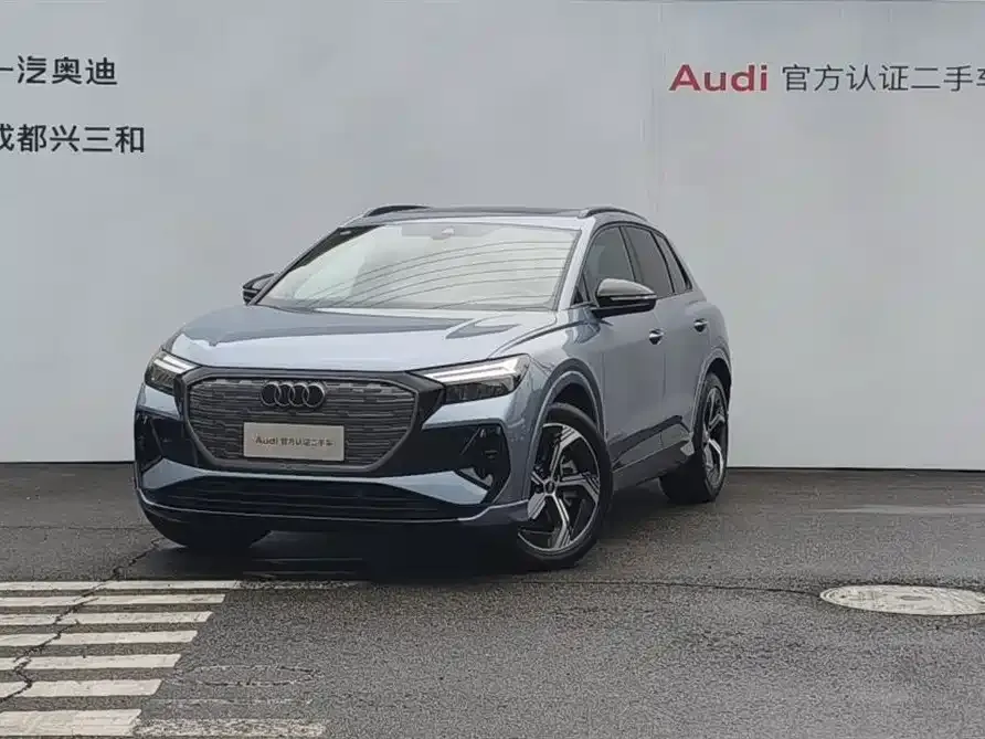 Audi Q4 e-tron — фото 1