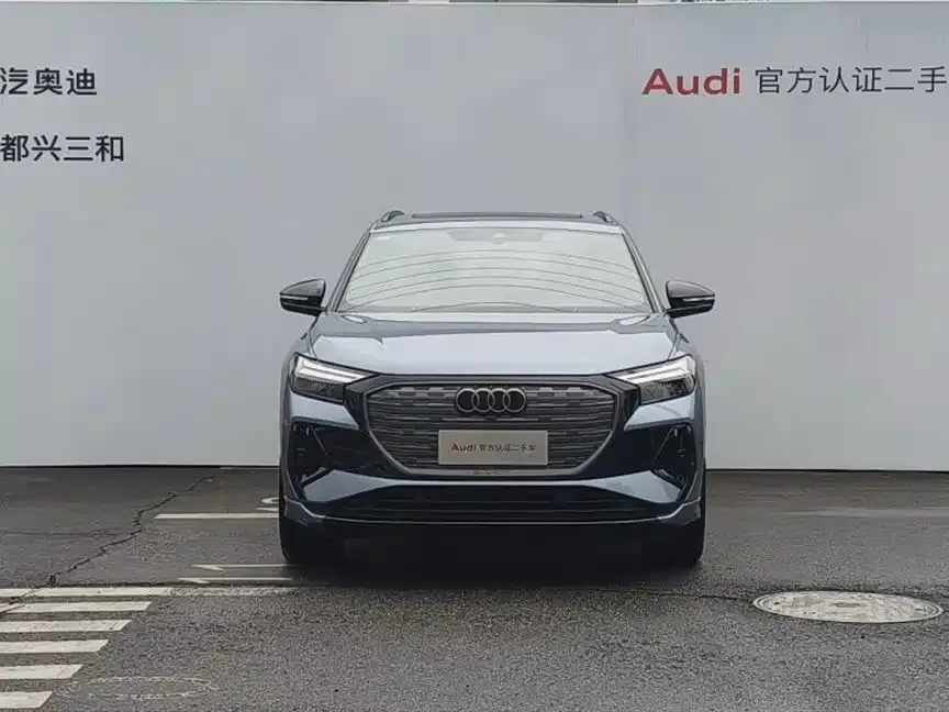 Audi Q4 e-tron — фото 4