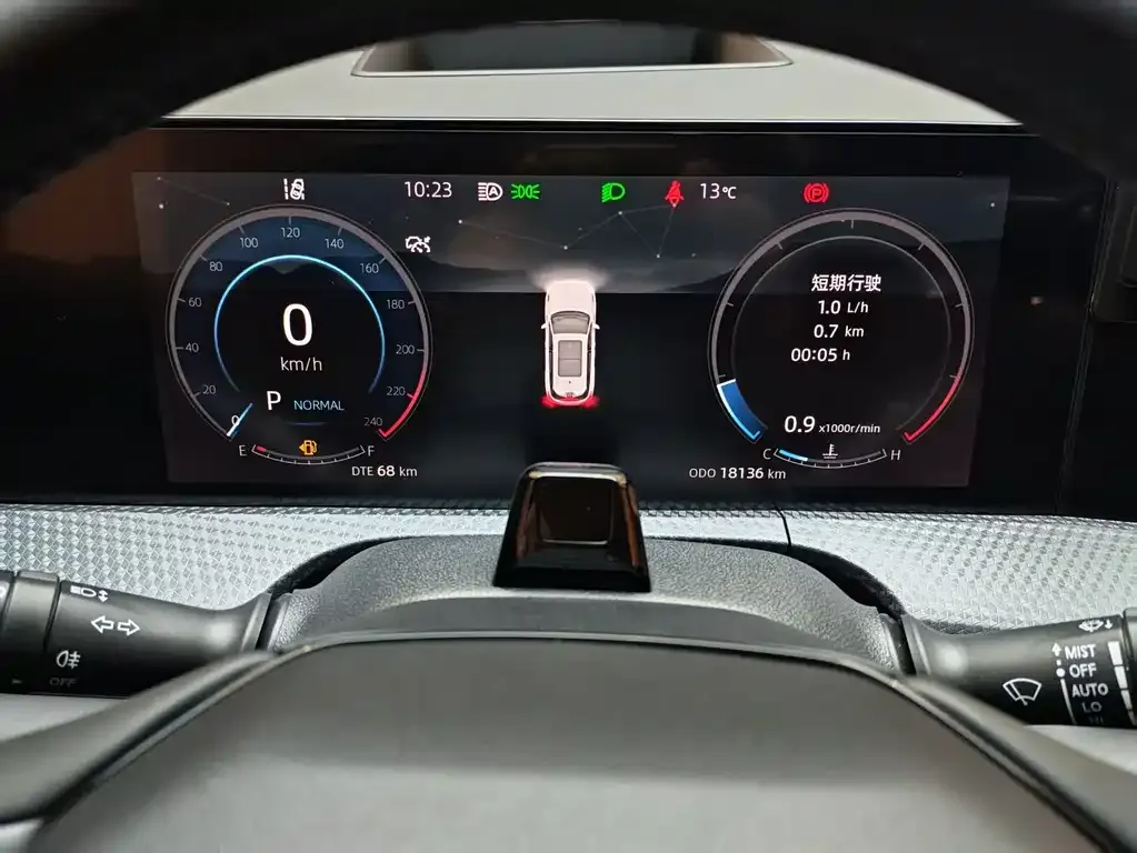 Changan CS75PLUS — фото 10