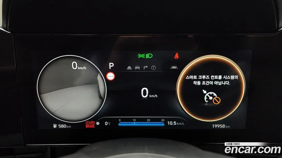 Hyundai AVANTE — фото 2