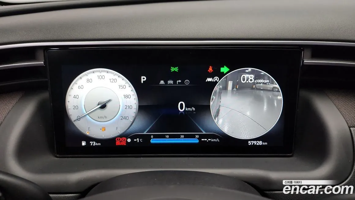 Hyundai Tucson — фото 6