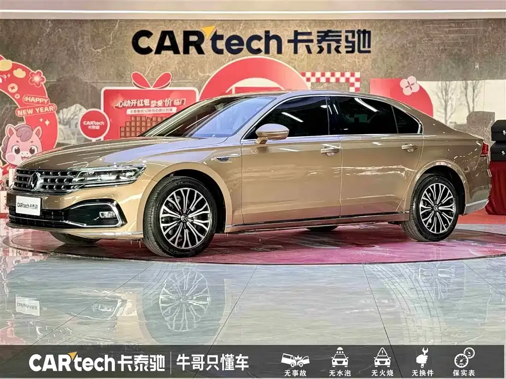 Volkswagen Phideon — фото 1