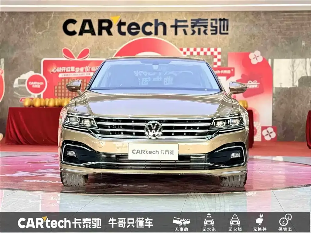 Volkswagen Phideon — фото 2