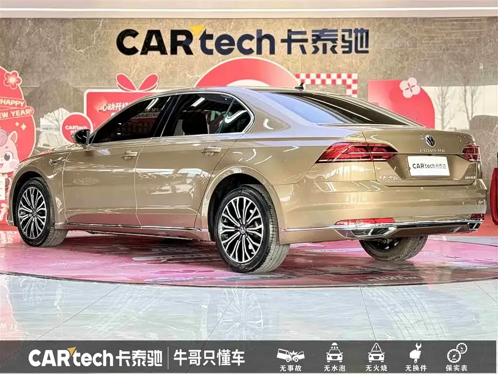 Volkswagen Phideon — фото 10