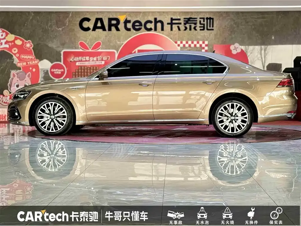 Volkswagen Phideon — фото 6