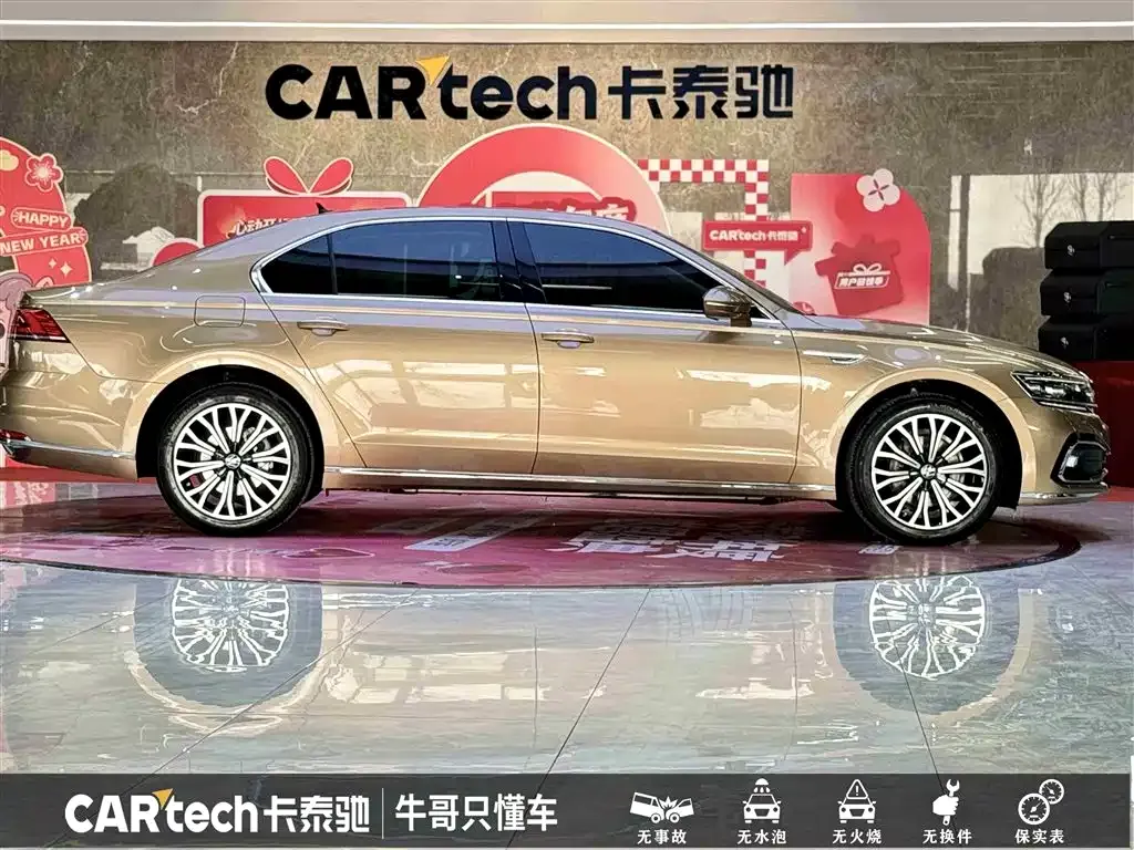 Volkswagen Phideon — фото 5