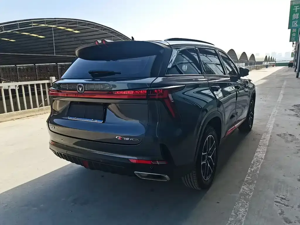 Changan CS75PLUS — фото 7
