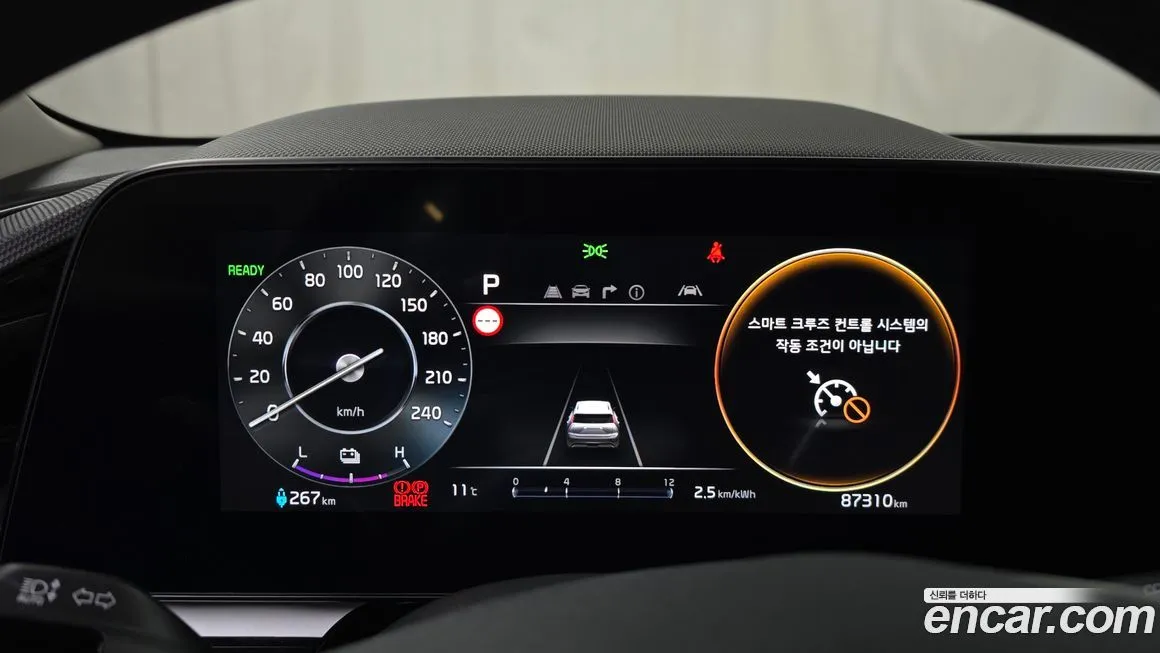 Kia Niro — фото 2
