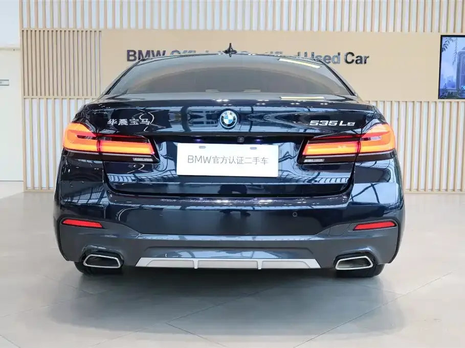 BMW 5 Series New Energy — фото 9