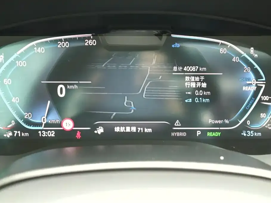 BMW 5 Series New Energy — фото 3
