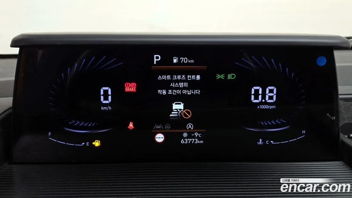 Hyundai Staria — фото 9