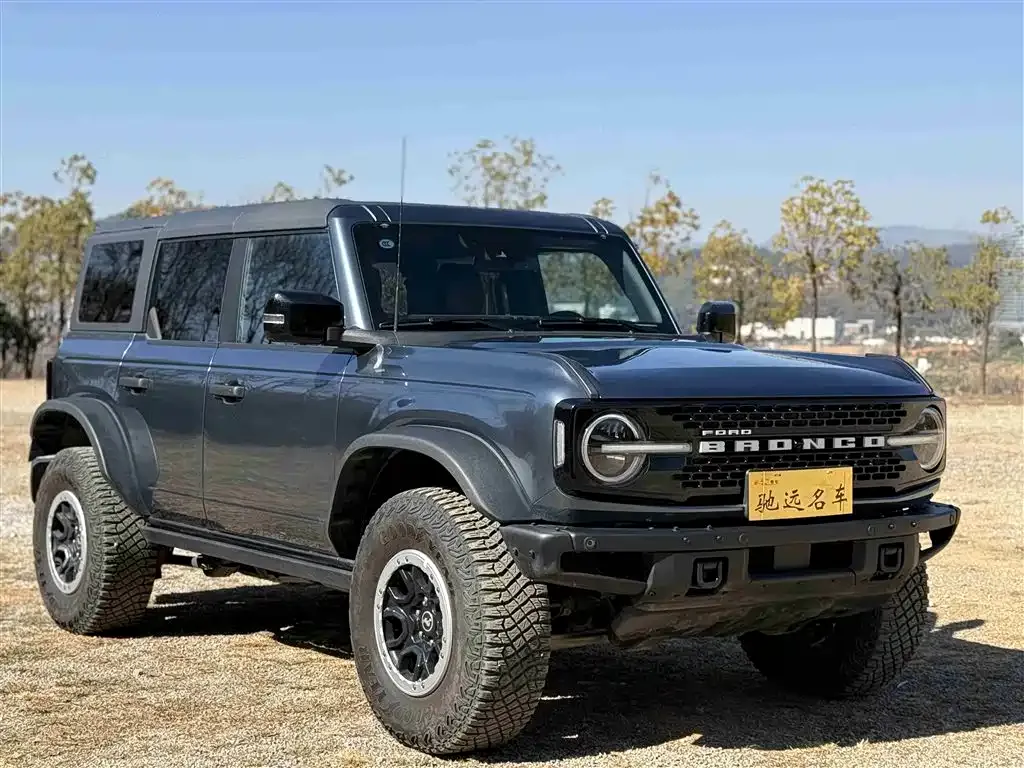 Ford Bronco — фото 10
