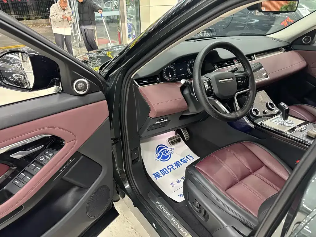 Land Rover Evoque — фото 9
