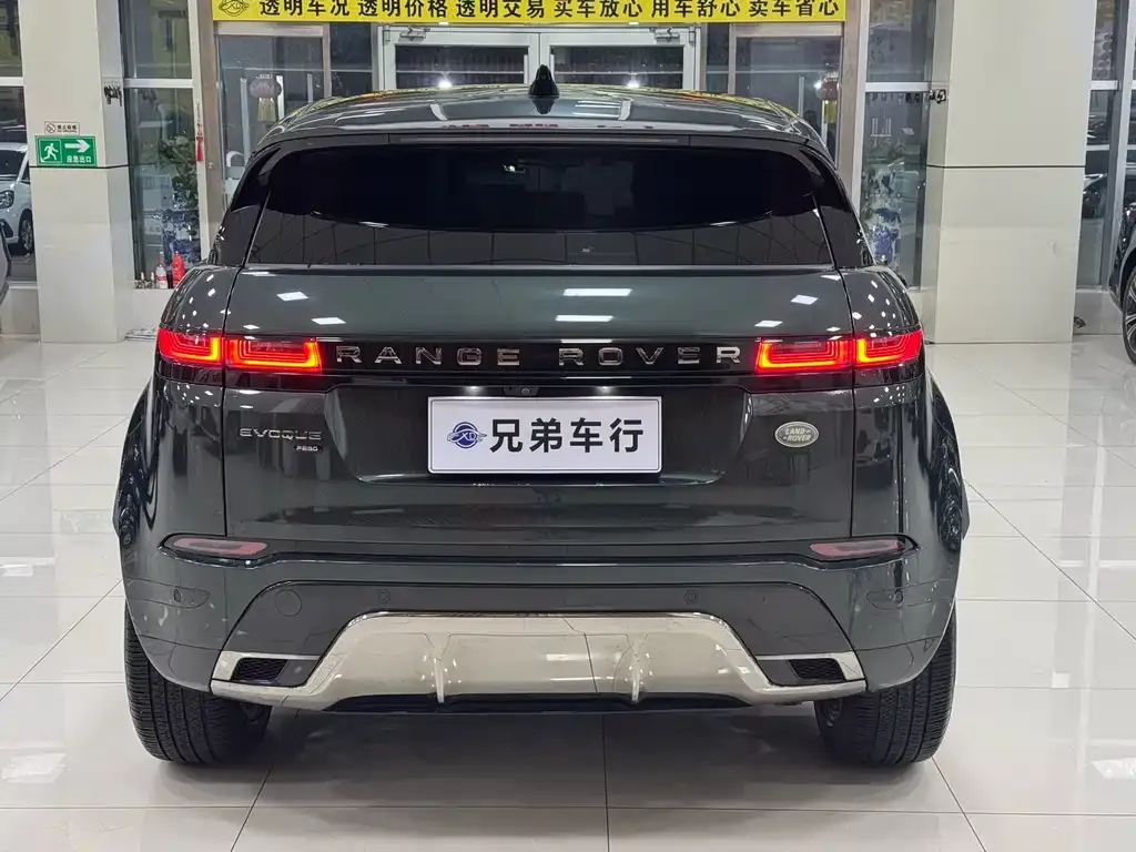 Land Rover Evoque — фото 6