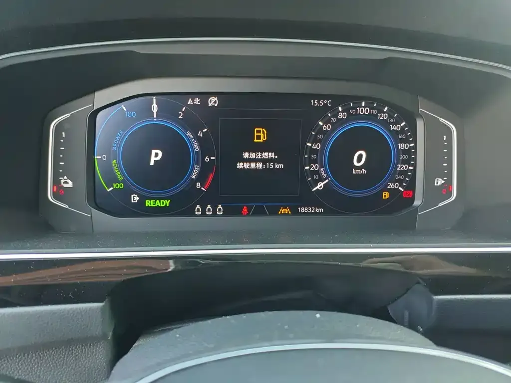 Volkswagen Tiguan L New Energy — фото 2