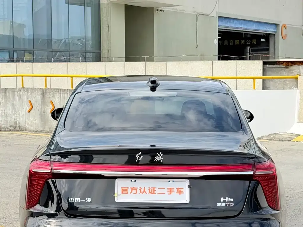 Hongqi H5 — фото 7