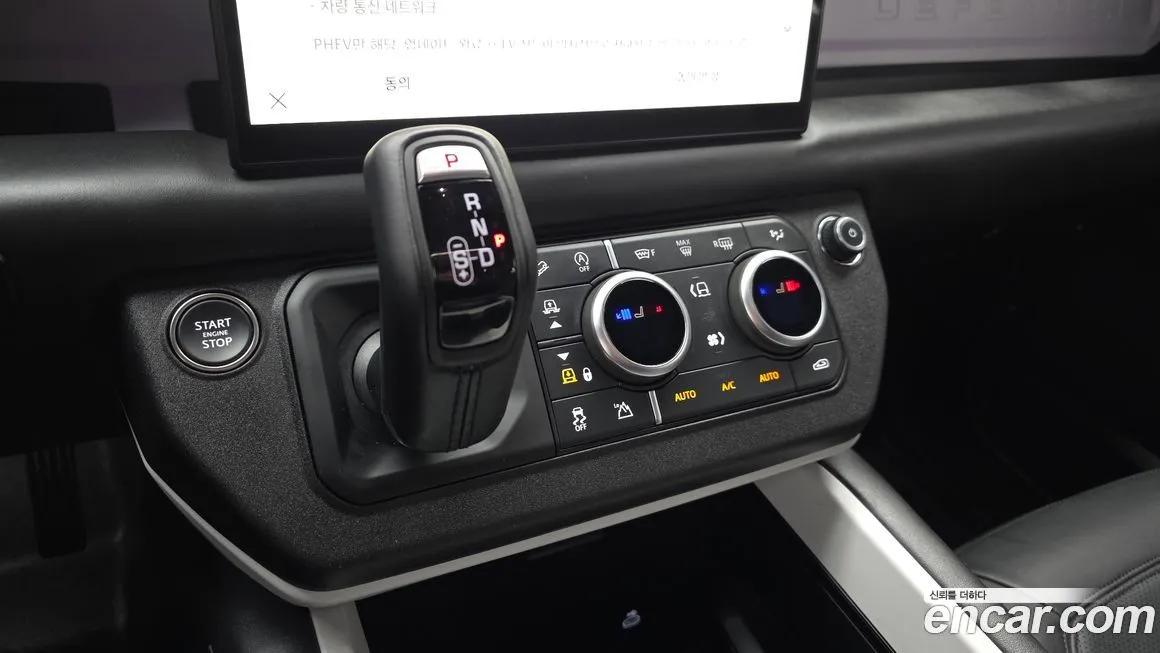 Land Rover Defender — фото 4