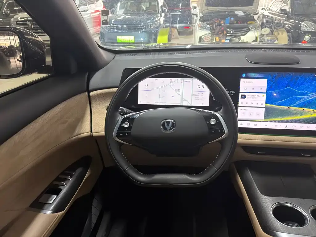 Changan CS75PLUS — фото 3