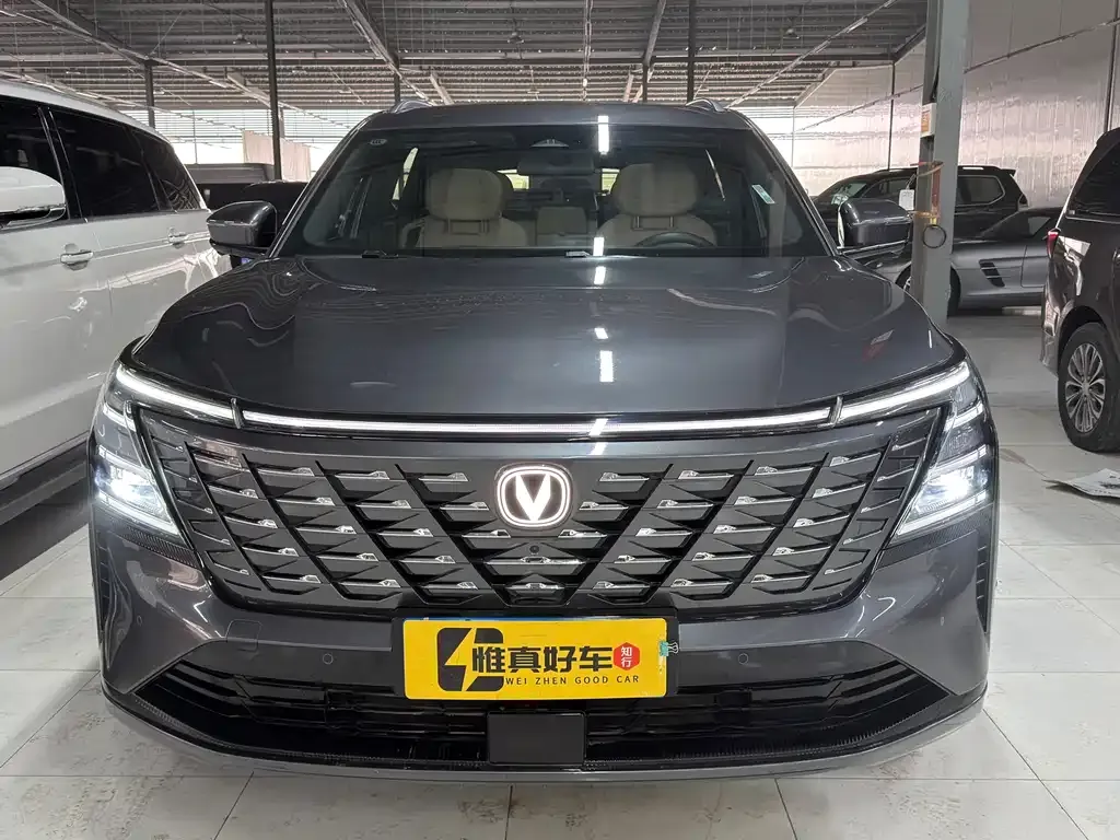 Changan CS75PLUS — фото 9