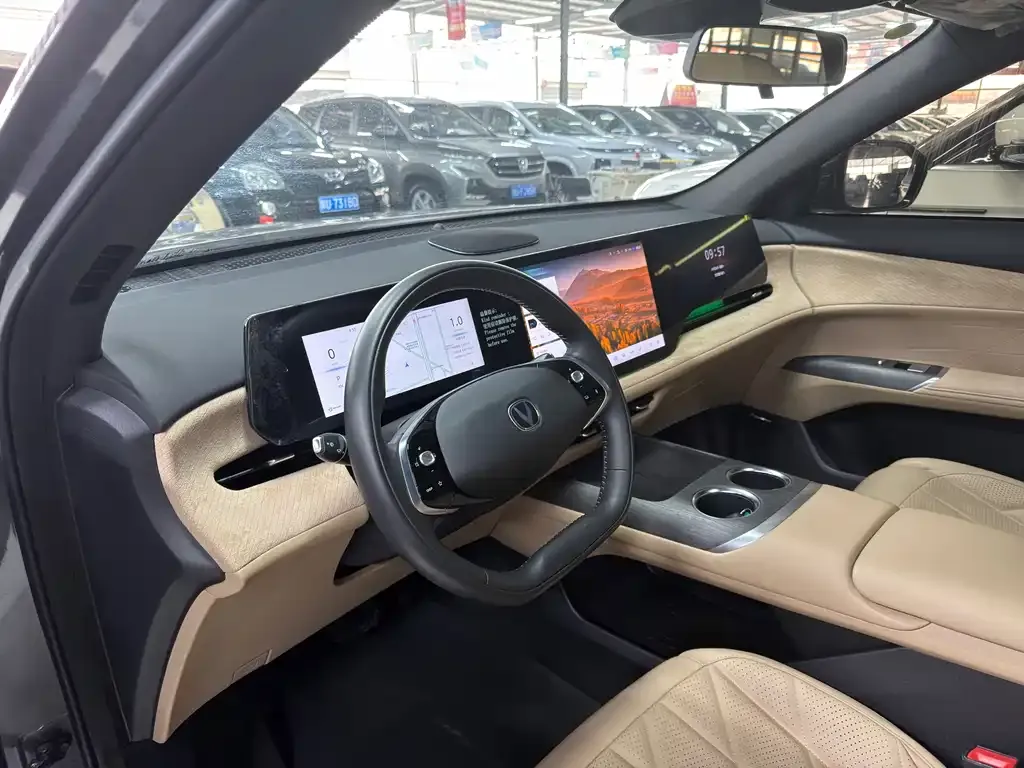 Changan CS75PLUS — фото 10
