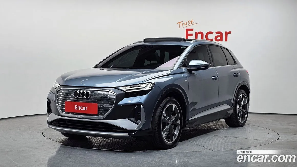 Audi Q4 e-tron — фото 1