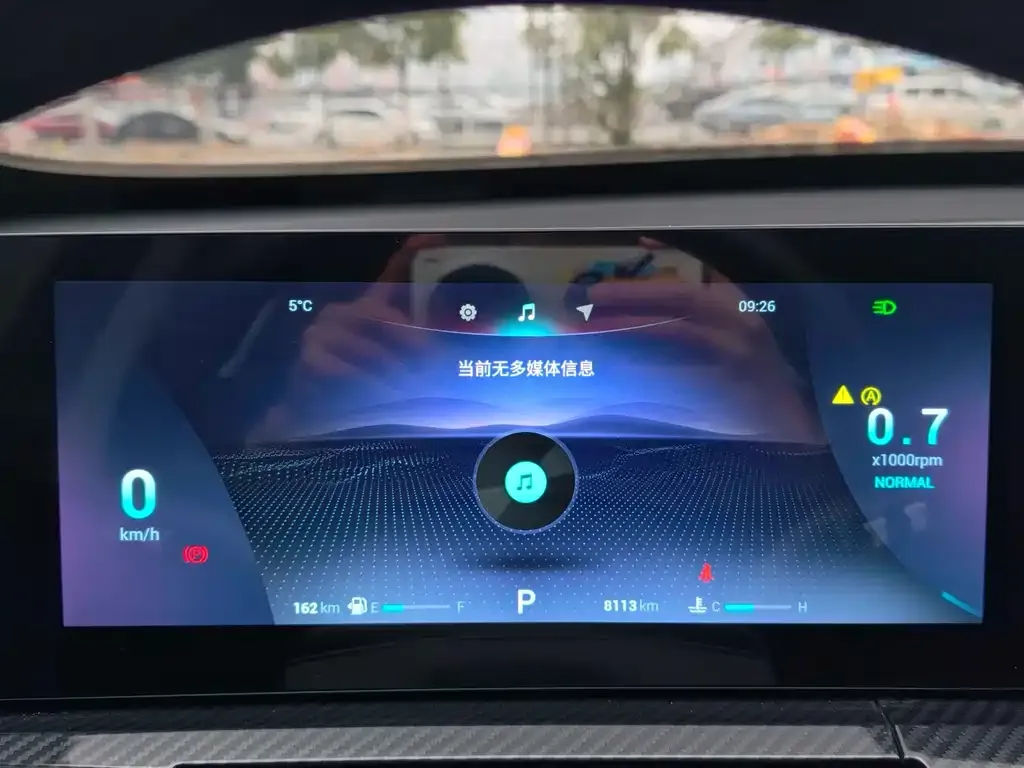 Chery Tiggo 7 PLUS — фото 4
