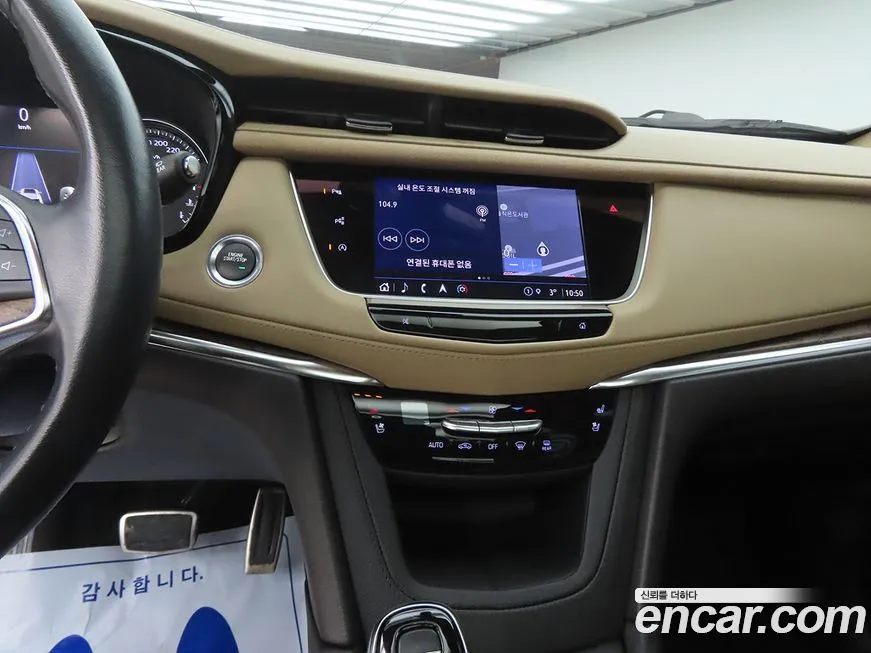 Cadillac XT5 — фото 2