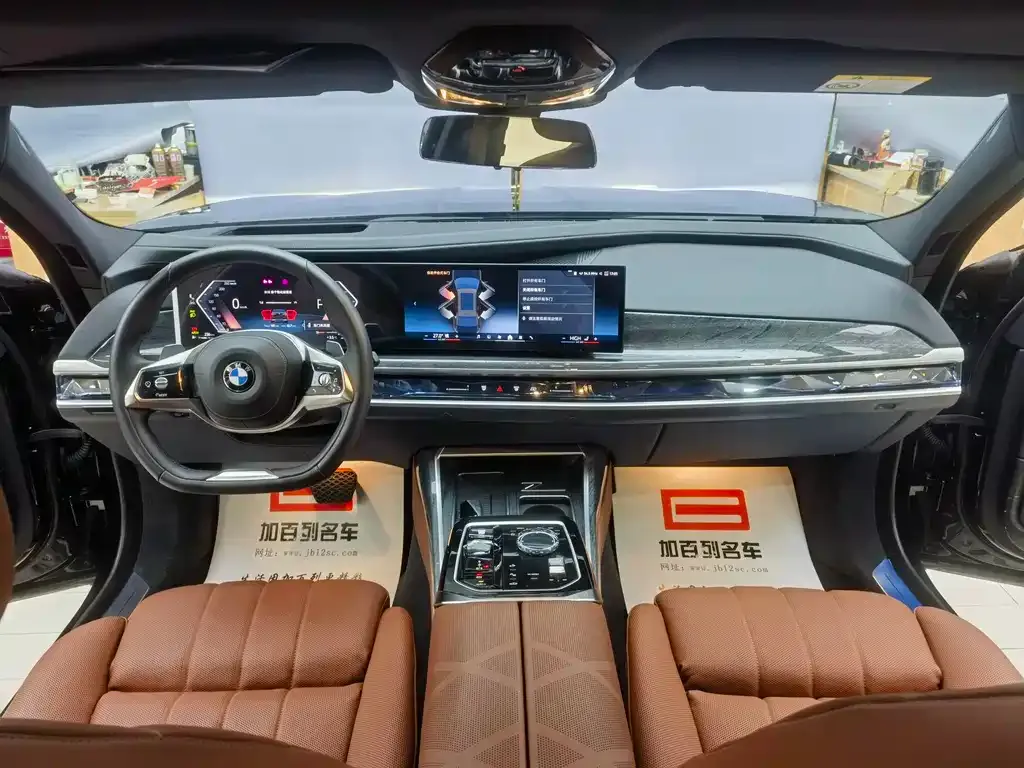 BMW 7 Series — фото 10
