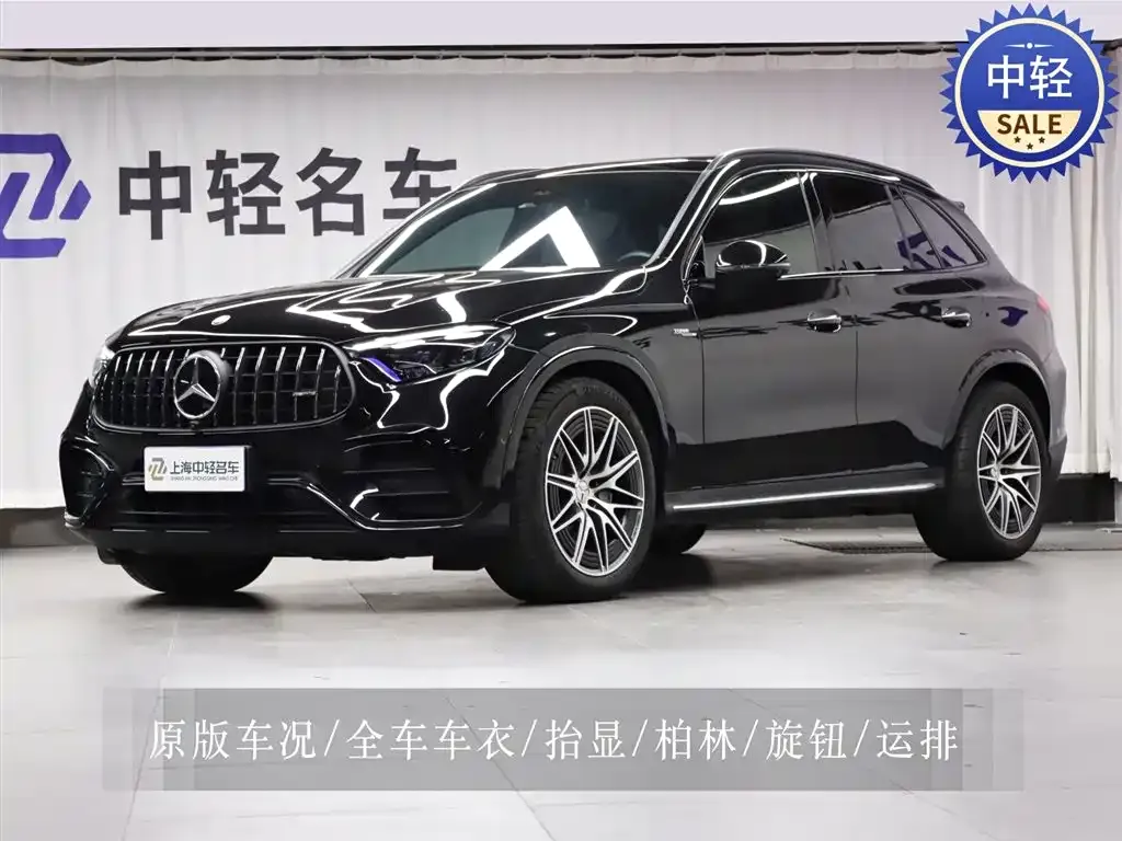 Mercedes-Benz GLC AMG — фото 1