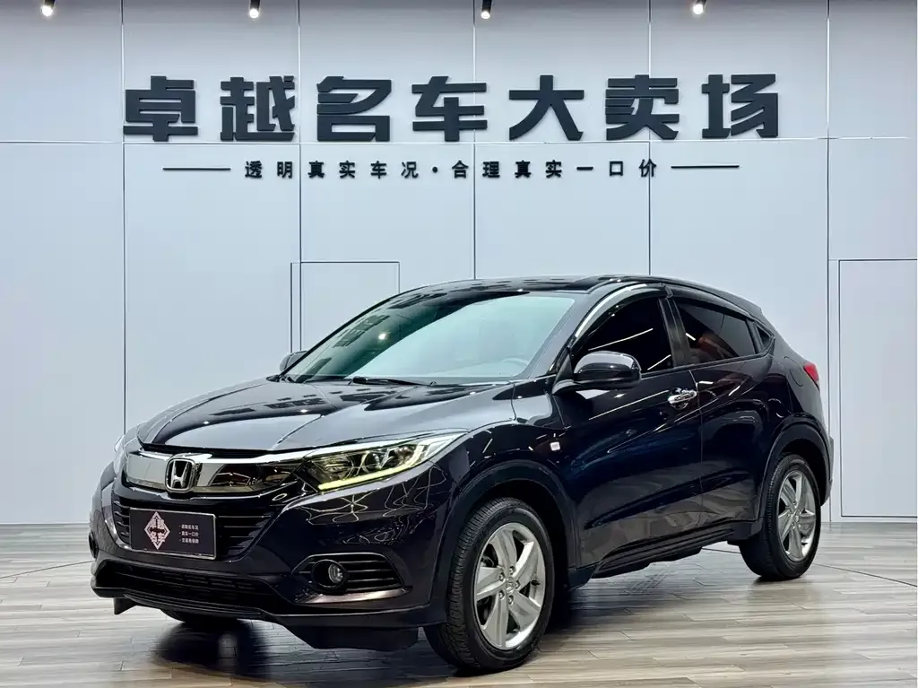 Honda Vezel — фото 1