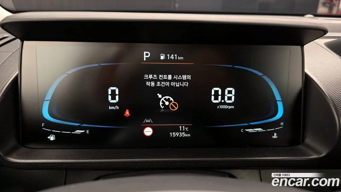 Hyundai Casper — фото 9