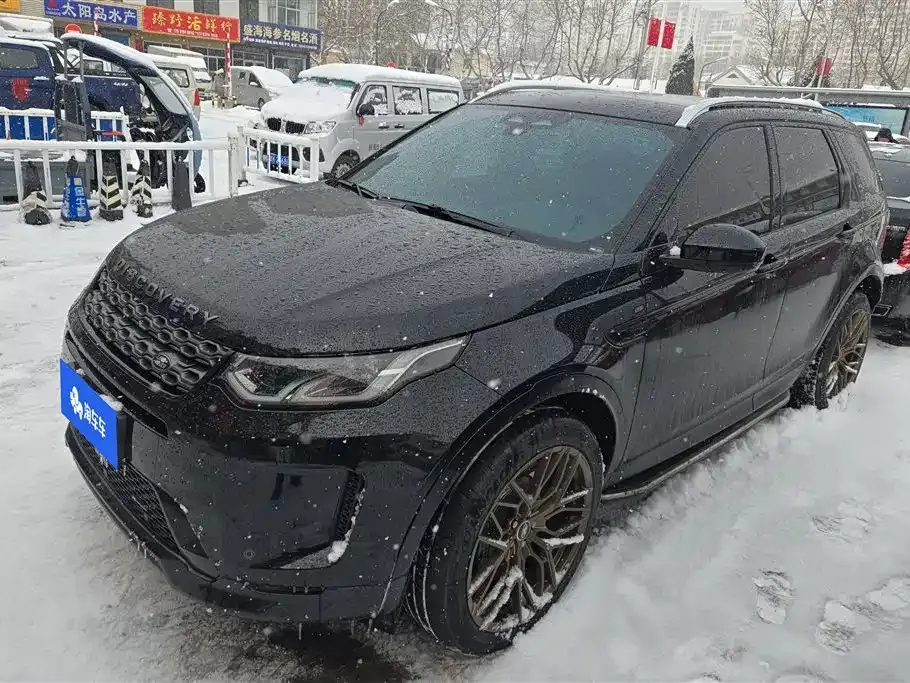 Land Rover Discovery Sport — фото 1