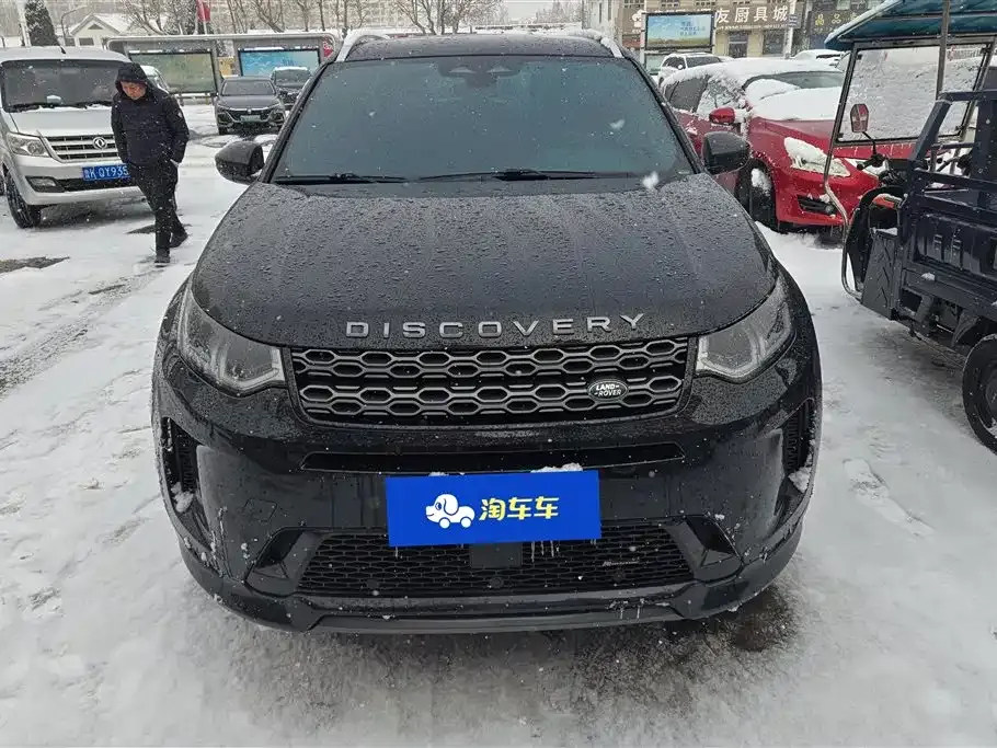 Land Rover Discovery Sport — фото 10