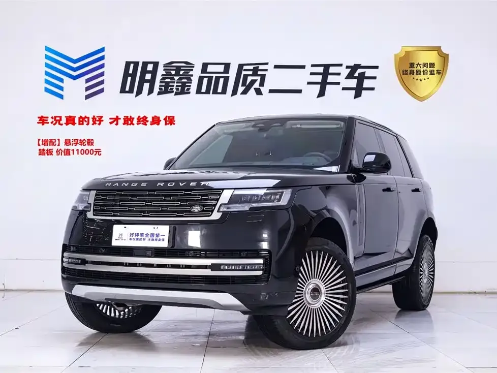 Land Rover Range Rover — фото 1
