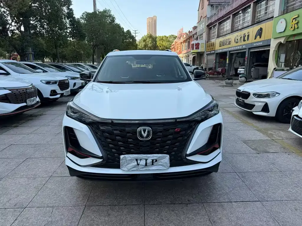 Changan CS75PLUS — фото 2