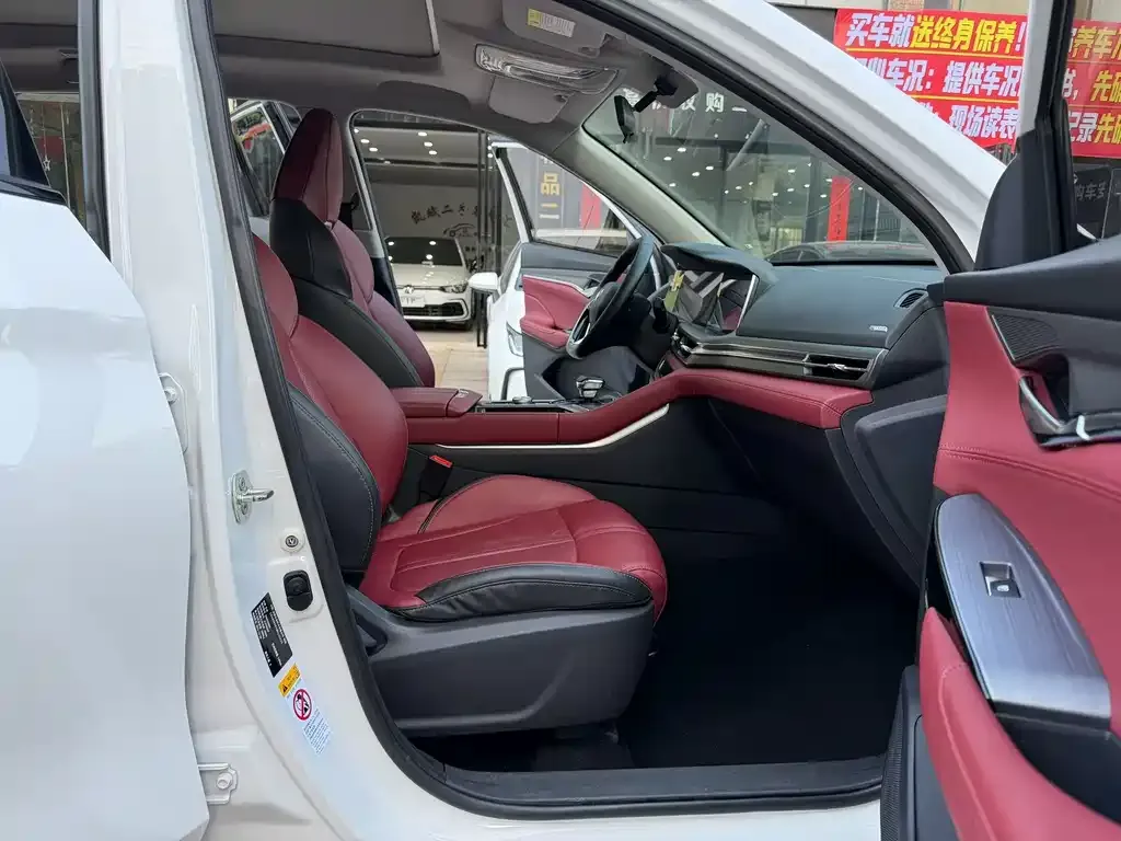 Changan CS75PLUS — фото 7