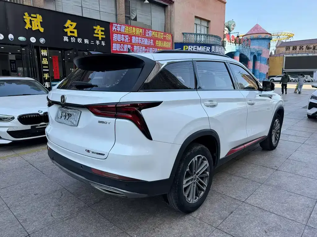Changan CS75PLUS — фото 4