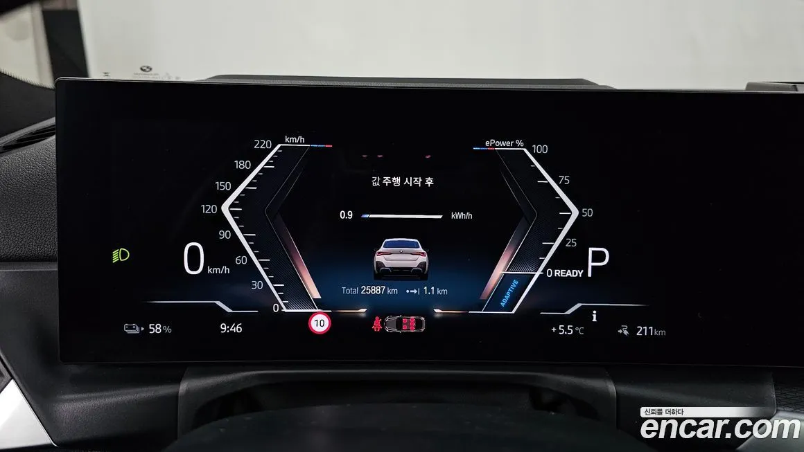 BMW i4 — фото 3