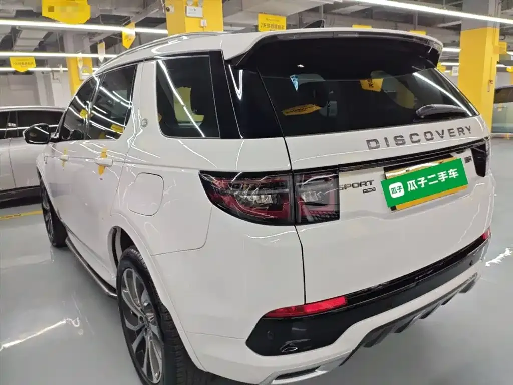 Land Rover Discovery Sport Hybrid — фото 5