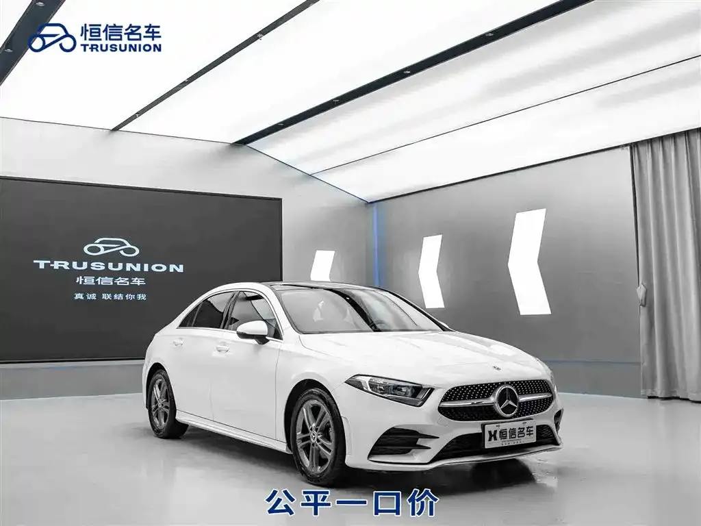 Mercedes-Benz A-Class — фото 1