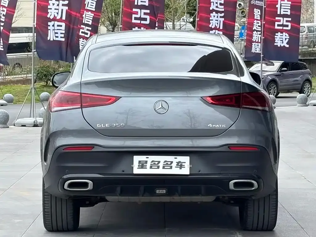 Mercedes-Benz GLE Coupe — фото 8