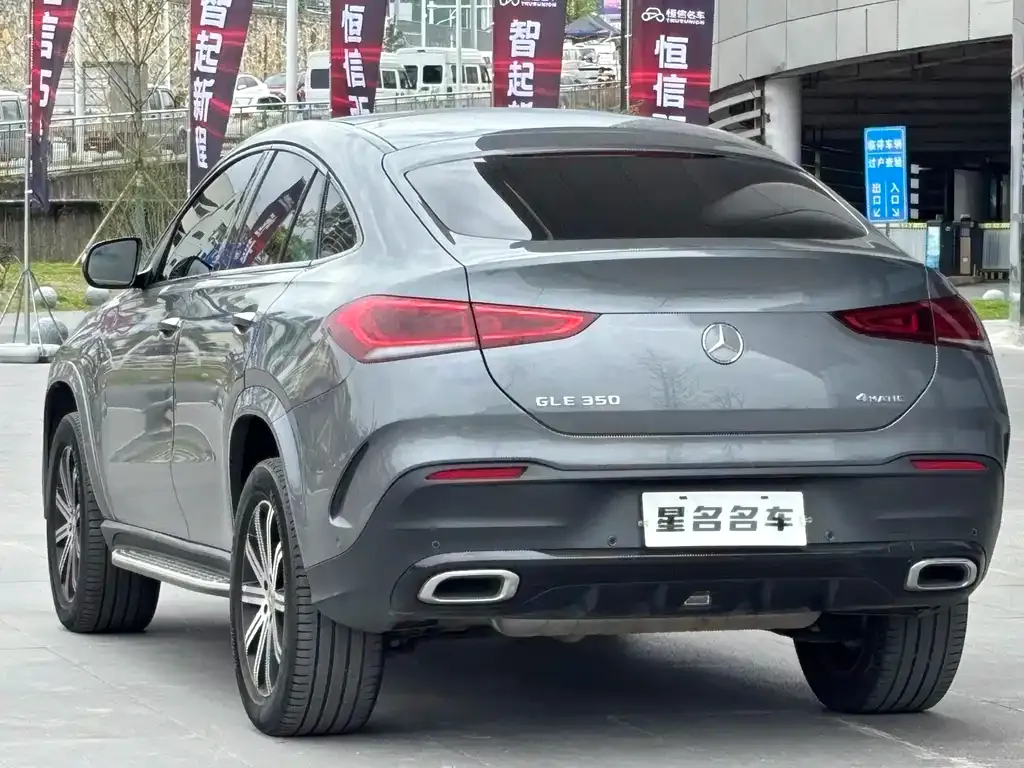 Mercedes-Benz GLE Coupe — фото 5