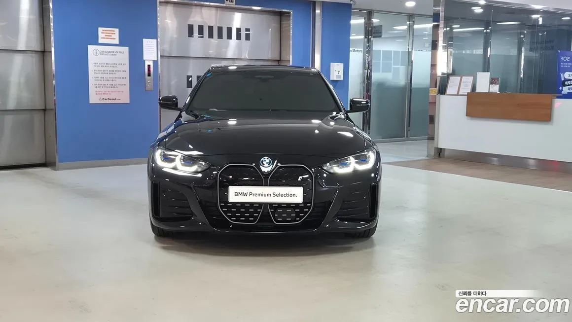 BMW i4 — фото 4