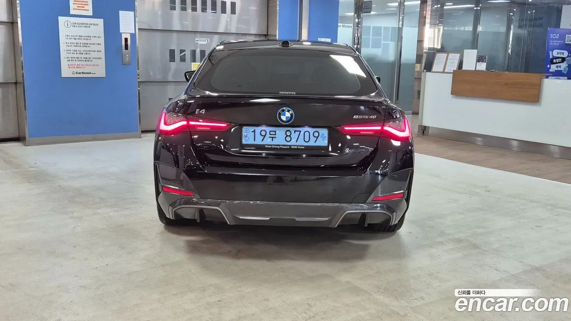 BMW i4 — фото 5