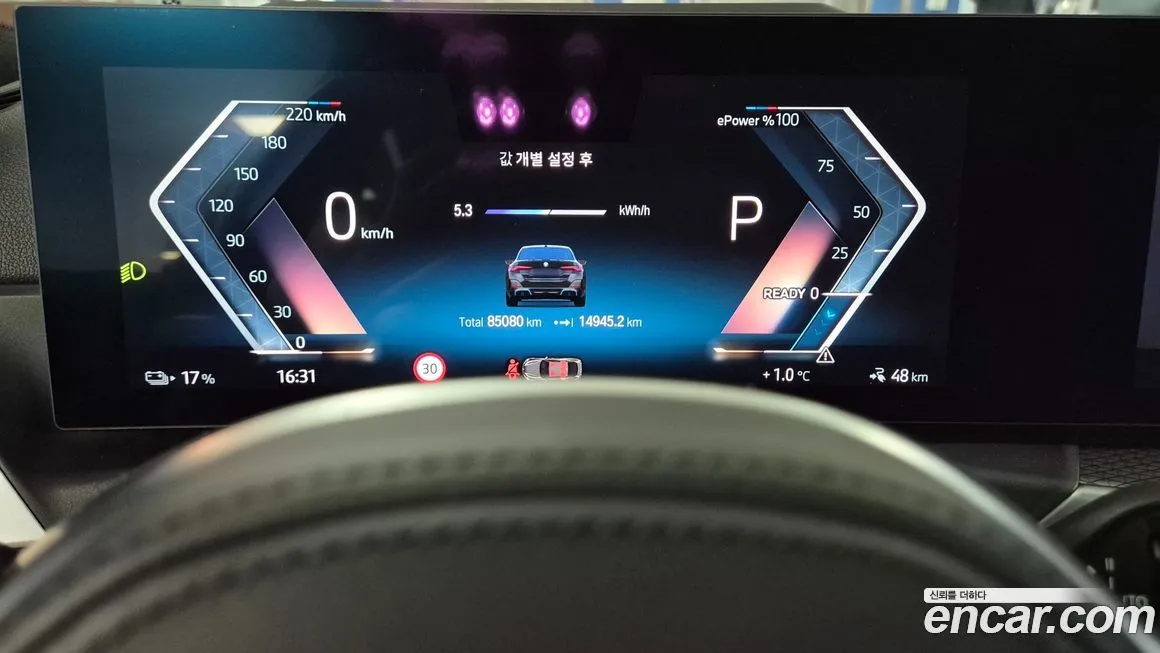 BMW i4 — фото 6