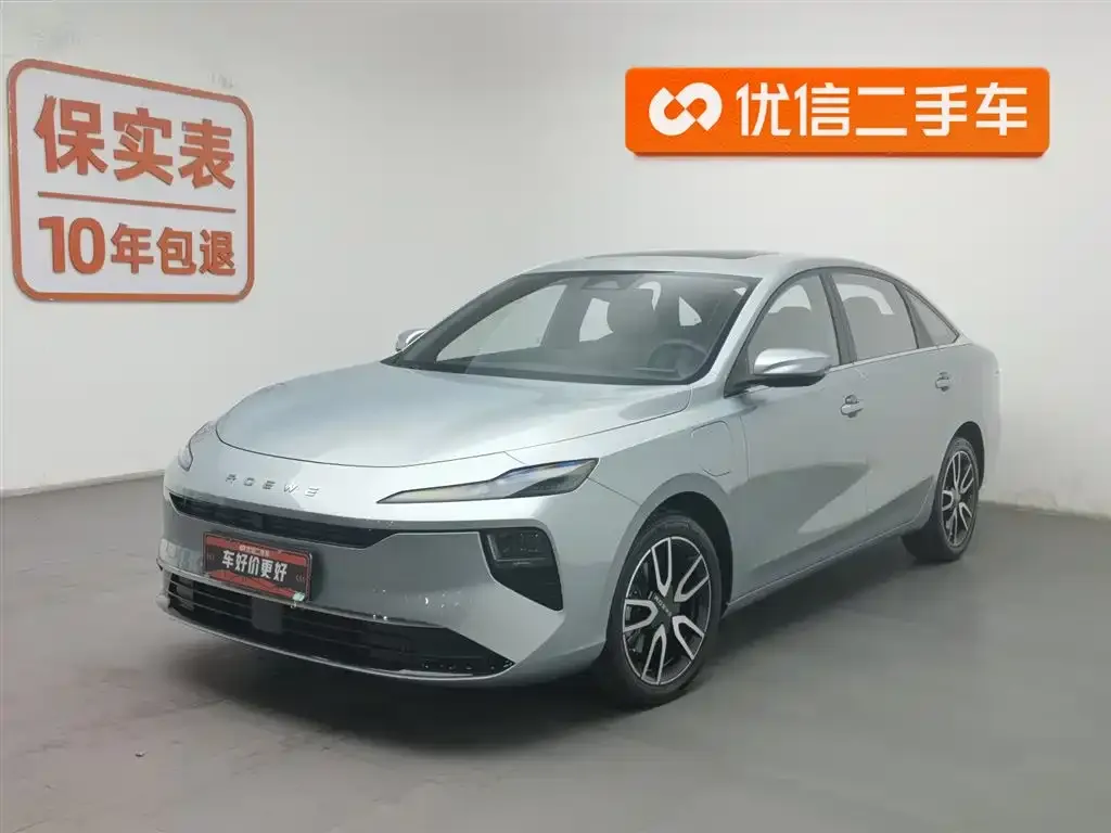 Roewe D6 — фото 1