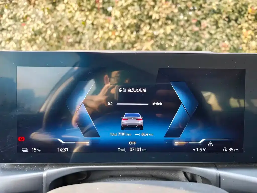BMW i3 — фото 3