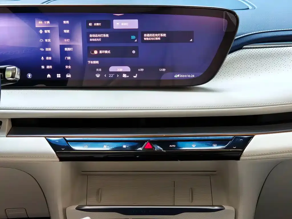 Buick GL8 Hybrid — фото 2